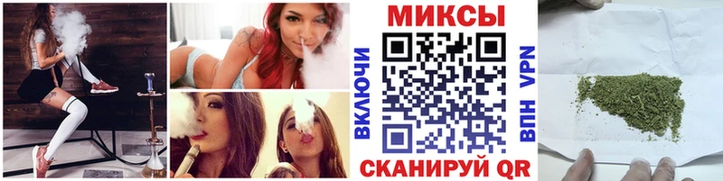 Бутират жидкий экстази Шагонар