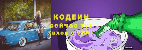 mix Баксан