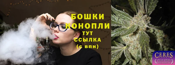 jwh Балабаново
