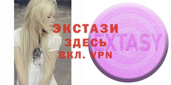mix Баксан