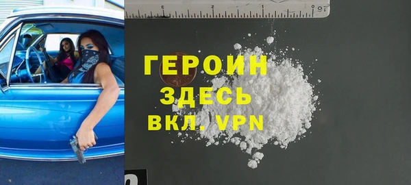mix Баксан