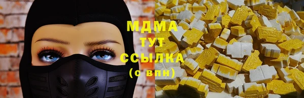 jwh Балабаново