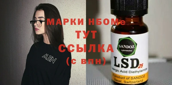 mix Баксан