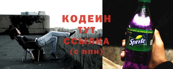 jwh Балабаново