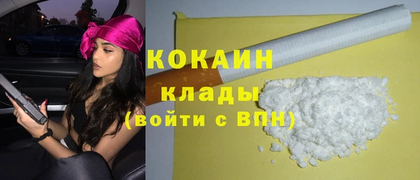 mix Баксан