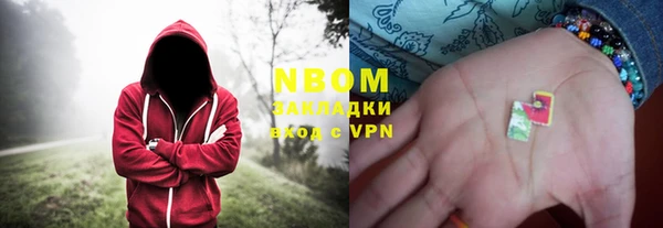 mix Баксан