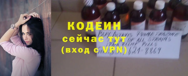 mix Баксан