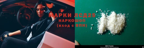 jwh Балабаново