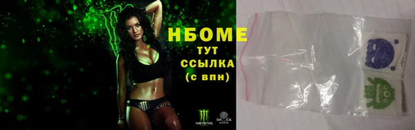 jwh Балабаново