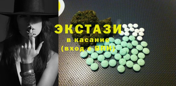 jwh Балабаново