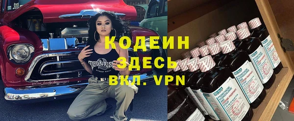 jwh Балабаново