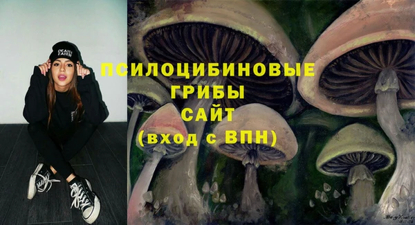 jwh Балабаново
