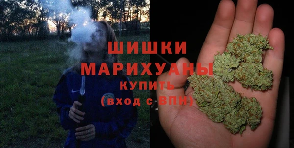 jwh Балабаново