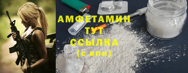 jwh Балабаново