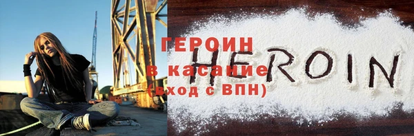 mix Баксан