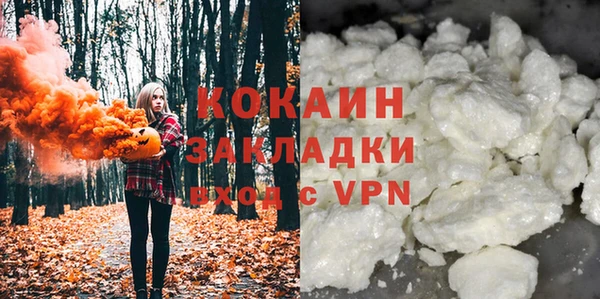 jwh Балабаново
