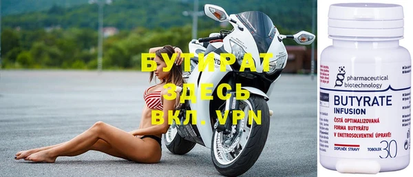 mix Баксан