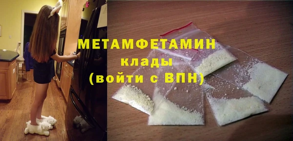 jwh Балабаново