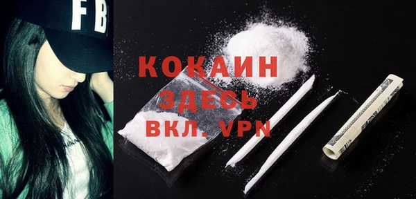 mix Баксан