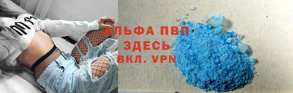 mix Баксан