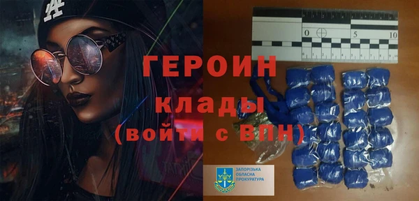 mix Баксан