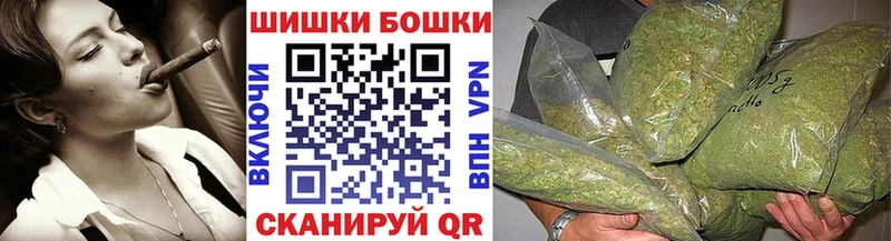 Шишки марихуана MAZAR  Шагонар 